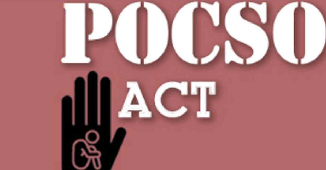 POCSO Act 1 छत्तीसगढ़ में मुद्दों से भटकती पार्टियां, आरोप प्रत्यारोप और कार्यवाहियों में उलझते नेता