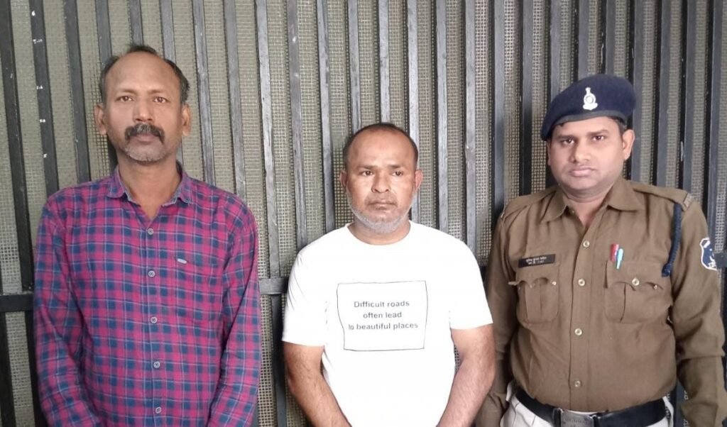 aaropi Raipur Crime: खाद्य निरीक्षक की नौकरी लगाने के नाम पर 8 लाख की ठगी, दो आरोपी पुलिस की गिरफ्त में