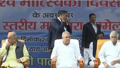 मछली पालन