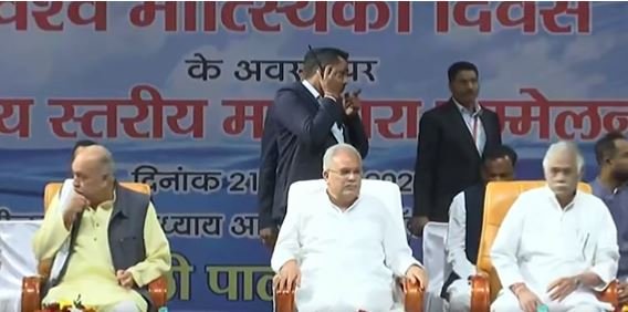 मछली पालन