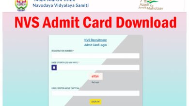 nvs NVS Admit Card 2022: TGT, PGT भर्ती परीक्षा का एडमिट कार्ड ऐसे करें डाउनलोड