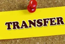 transfer नगरीय प्रशासन विभाग में इंजीनियरों का हुआ तबादला,रायपुर-बिलासपुर समेत कई शहरों के अधिकारी बदले