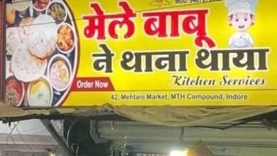 Viral post :आखिर क्यो सुर्खियों में है 'मेले बाबू ने थाना थाया',जानिए 13 IMG 20221202 WA0122 Viral post :आखिर क्यो सुर्खियों में है 'मेले बाबू ने थाना थाया',जानिए