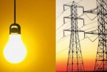 छत्तीसगढ़ में बिजली हुई महंगी, विद्युत टैरिफ दरों में की गई वृद्धि 65 bijli छत्तीसगढ़ में बिजली हुई महंगी, विद्युत टैरिफ दरों में की गई वृद्धि