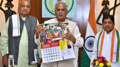 calendra Calendar 2023 : छत्तीसगढ़ शासन द्वारा नववर्ष कैलेण्डर जारी, देखें कब है त्योहार और छुट्टियां …