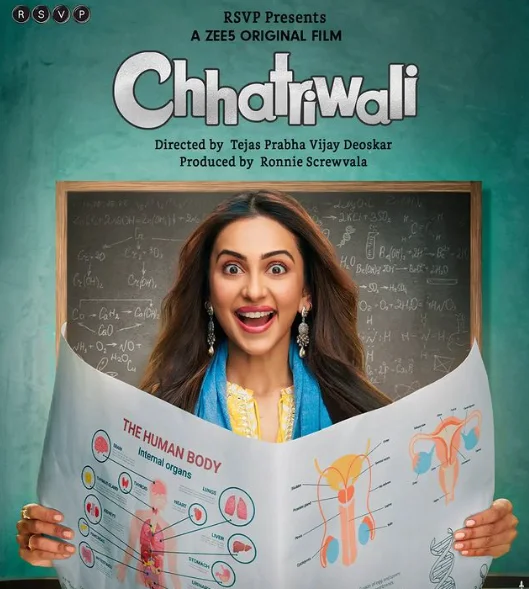 rakul 2 Chhatriwali Poster: इस फिल्म में Rakul Preet देंगी सेफ सेक्स का ज्ञान, जल्द ही आएगी जी5 ऐप पर
