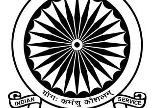 IAS Central Association logo CG IAS Posting : IAS अफसरों को मिली नई पोस्टिंग, देखे आदेश...