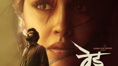 WhatsApp Image 2023 01 02 at 16.03.22 1 5 कारण क्यों आपको वेड देखनी चाहिए!