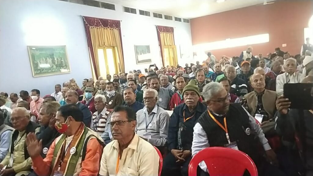 WhatsApp Image 2023 01 05 at 17.59.22 1 भारतीय राज्य पेंशनर्स महासंघ का त्रैवार्षिक राष्ट्रीय अधिवेशन राजधानी रायपुर में आगाज