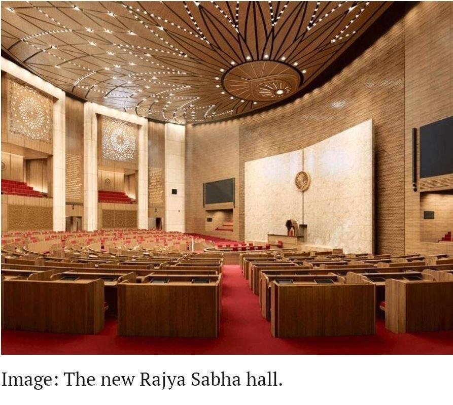 WhatsApp Image 2023 01 22 at 12.43.26 1 1 New Parliament Building : ऐसा दिखता है नया संसद भवन, देखें तस्वीरें …