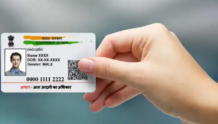 image 51 Aadhaar Authentication: UIDAI के निर्देश, आधार प्रमाणीकरण करने से पहले लोगों की सहमति अनिवार्य