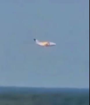 nepal Nepal Plane Crash Video : तकनीकी खराबी से हुआ प्लेन क्रैश, विमान गिरने का वीडियो आया सामने, देखें …