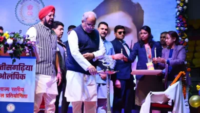 छत्तीसगढ़िया ओलंपिक के विजेताओं को पुरस्कार छत्तीसगढ़िया ओलंपिक के प्रथम, द्वितीय और तृतीय विजेताओं को मिलेगा पुरस्कार