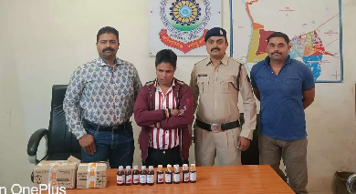 image 4 Raipur Crime : नशीली सिरप के साथ तस्कर गिरफ्तार, मुखबीर की सूचना के बाद की गई कार्यवाही…
