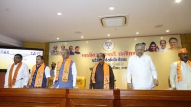 IMG 20230516 WA0133 1 भूपेश सरकार की विदाई तय : भाजपा