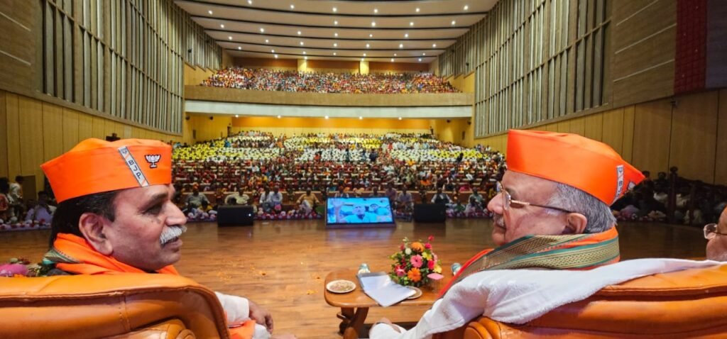 IMG 20230630 WA0026 भाजपा के लाभार्थी सम्मेलन में जुटे हजारों लाभार्थी,रायपुर पश्चिम में दिखाई ताकत