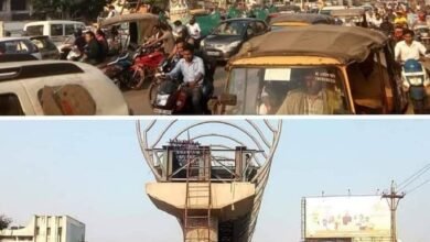 skywalk