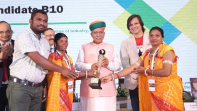 IMG 20230715 WA0047 छत्तीसगढ़ को मिला पृथ्वी अवॉर्ड्स 2023,महिला स्व-सहायता समूहों और छत्तीसगढ़ वनोपज संघ को मिला सम्मान