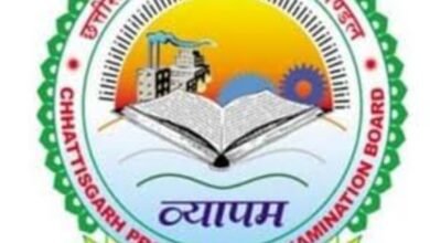 IMG 20230713 205033 व्याख्याता पद हेतु ऑनलाईन काउंसिलिंग 14 से 20 जुलाई तक,देखिए लिंक