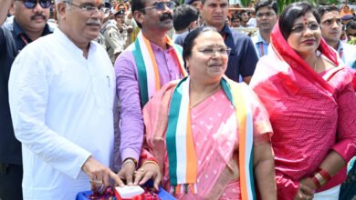 bhupesh baghel balod