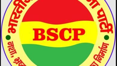 bscp भारतीय शक्ति चेतना ने धमतरी में विशाल रैली का आयोजन किया