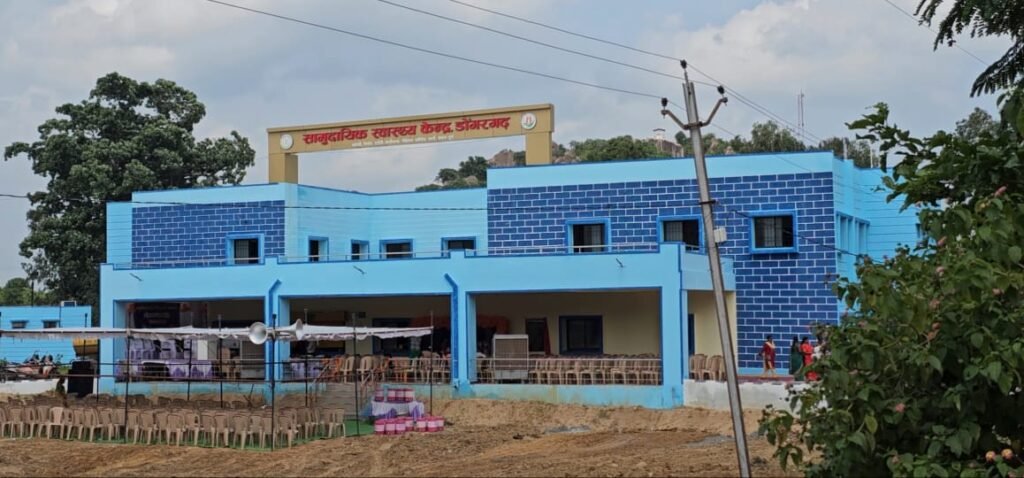 IMG 20230812 WA0293 नवनिर्मित स्वास्थ्य केंद्र का लोकार्पण, डोंगरगढ़ की जनता को समर्पण