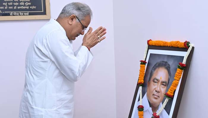 image मुख्यमंत्री ने शहीद महेंद्र कर्मा की जयंती पर उन्हें किया याद