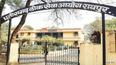 cgpsc पीएससी में चयन से संबंधित याचिका पर राज्य सरकार ने दिया वक्तव्य