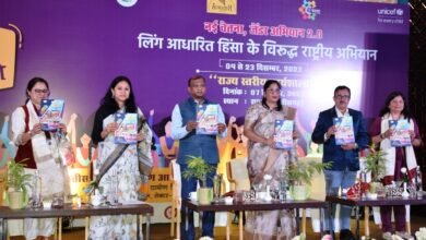 WhatsApp Image 2023 12 08 at 10.14.30 PM ‘‘नई चेतना - जेंडर अभियान 2.0’’ पर राज्य स्तरीय कार्यशाला का आयोजन