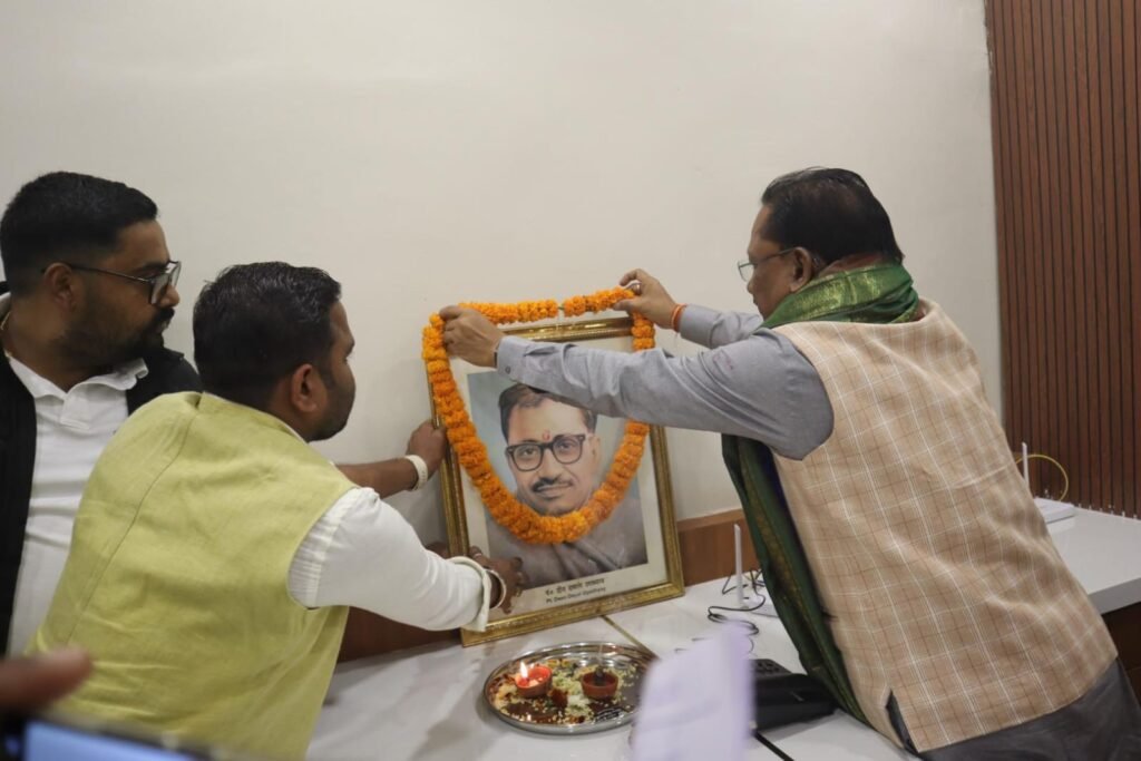 179c1f58 f064 4492 b787 73da7aef3e3c मुख्यमंत्री विष्णु देव साय ने एकात्म मानववाद के प्रणेता पंडित दीनदयाल उपाध्याय की पुण्यतिथि पर उन्हें किया नमन