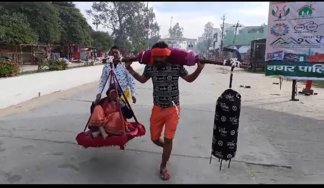 IMG 9520 Viral video: इस युग मे भी होते है श्रवण कुमार, 35 किलोमीटर की यात्रा कर मां को घुमाया, देखिए