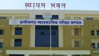 IMG 0526 व्यावसायिक परीक्षा मण्डल की विभिन्न प्रवेश एवं पात्रता परीक्षाओं की तिथियों में संशोधन