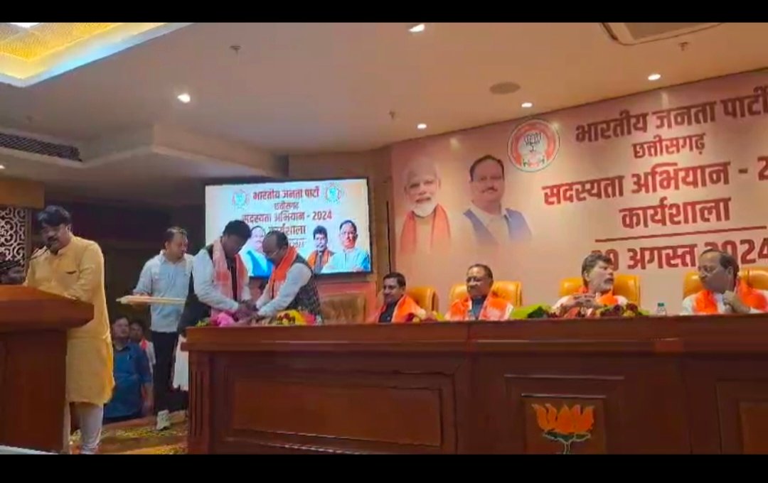 देश में भाजपा को लेकर बेहद सकारात्मक वातारण,सदस्यता अभियान में होगा सहायक:विष्णु देव साय 1 IMG 20240821 142525 देश में भाजपा को लेकर बेहद सकारात्मक वातारण,सदस्यता अभियान में होगा सहायक:विष्णु देव साय