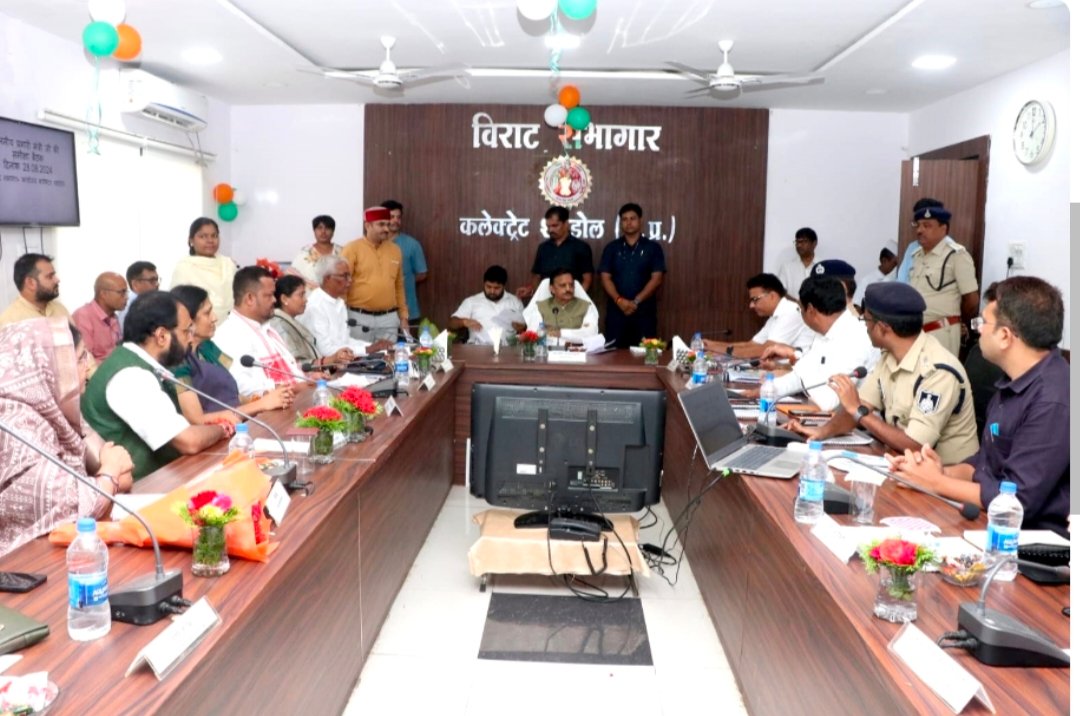 मेडिकल कॉलेज और जिला चिकित्सालय में मरीजों को बेहतर स्वास्थ्य सुविधाएं मुहैया कराएं- उप मुख्यमंत्री शुक्ल 1 IMG 20240828 183814 मेडिकल कॉलेज और जिला चिकित्सालय में मरीजों को बेहतर स्वास्थ्य सुविधाएं मुहैया कराएं- उप मुख्यमंत्री शुक्ल