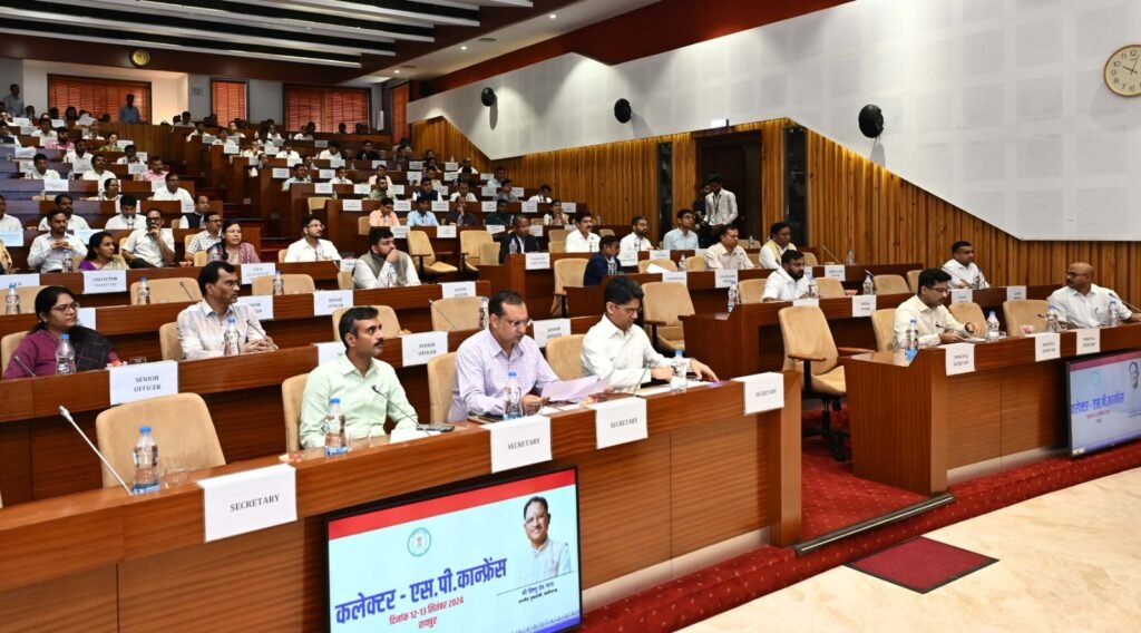 1000781238 मुख्यमंत्री विष्णु देव साय की अध्यक्षता में दो दिवसीय कलेक्टर कॉन्फ्रेंस शुरू, पूरी पारदर्शिता से अंतिम पात्र तक पहुंचे योजनाओं का लाभ दिया निर्देश