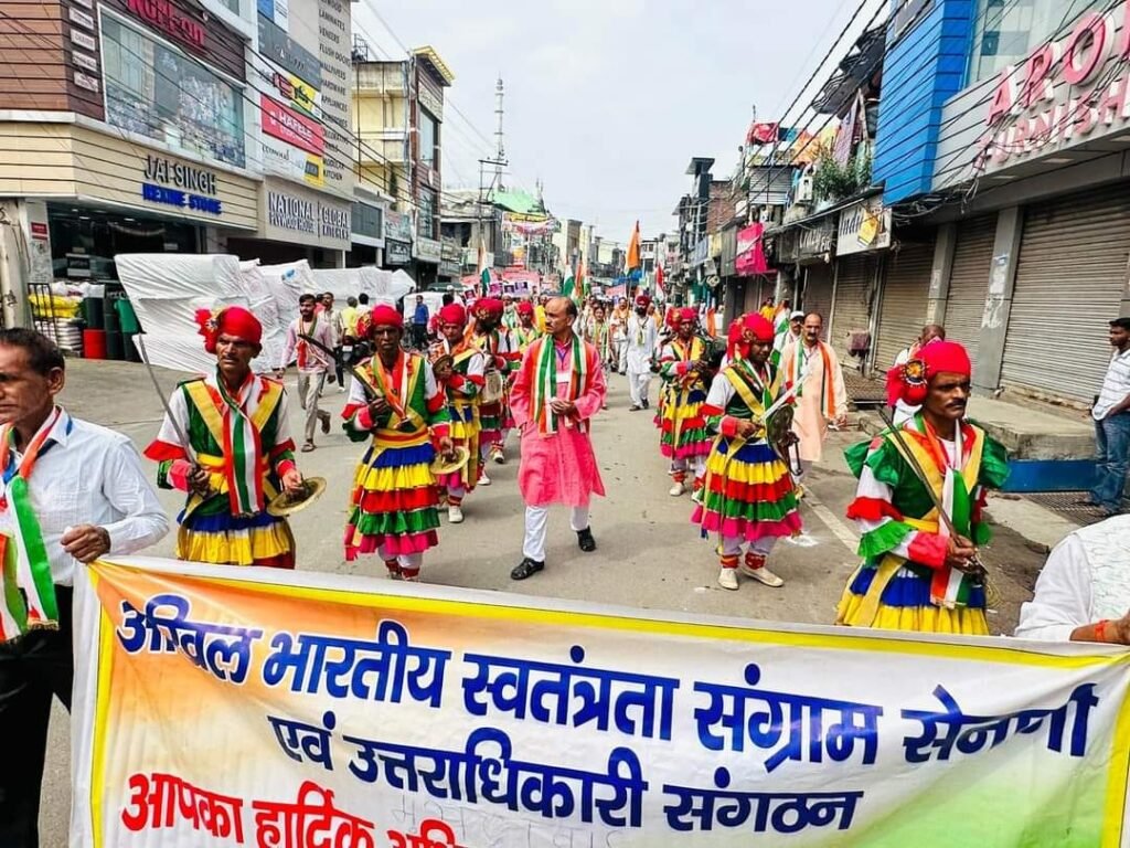 1000827332 सम्पन्न हुआ स्वतंत्रता संग्राम सेनानी/शहीद उत्तराधिकारी परिवार राष्ट्रीय सम्मेलन