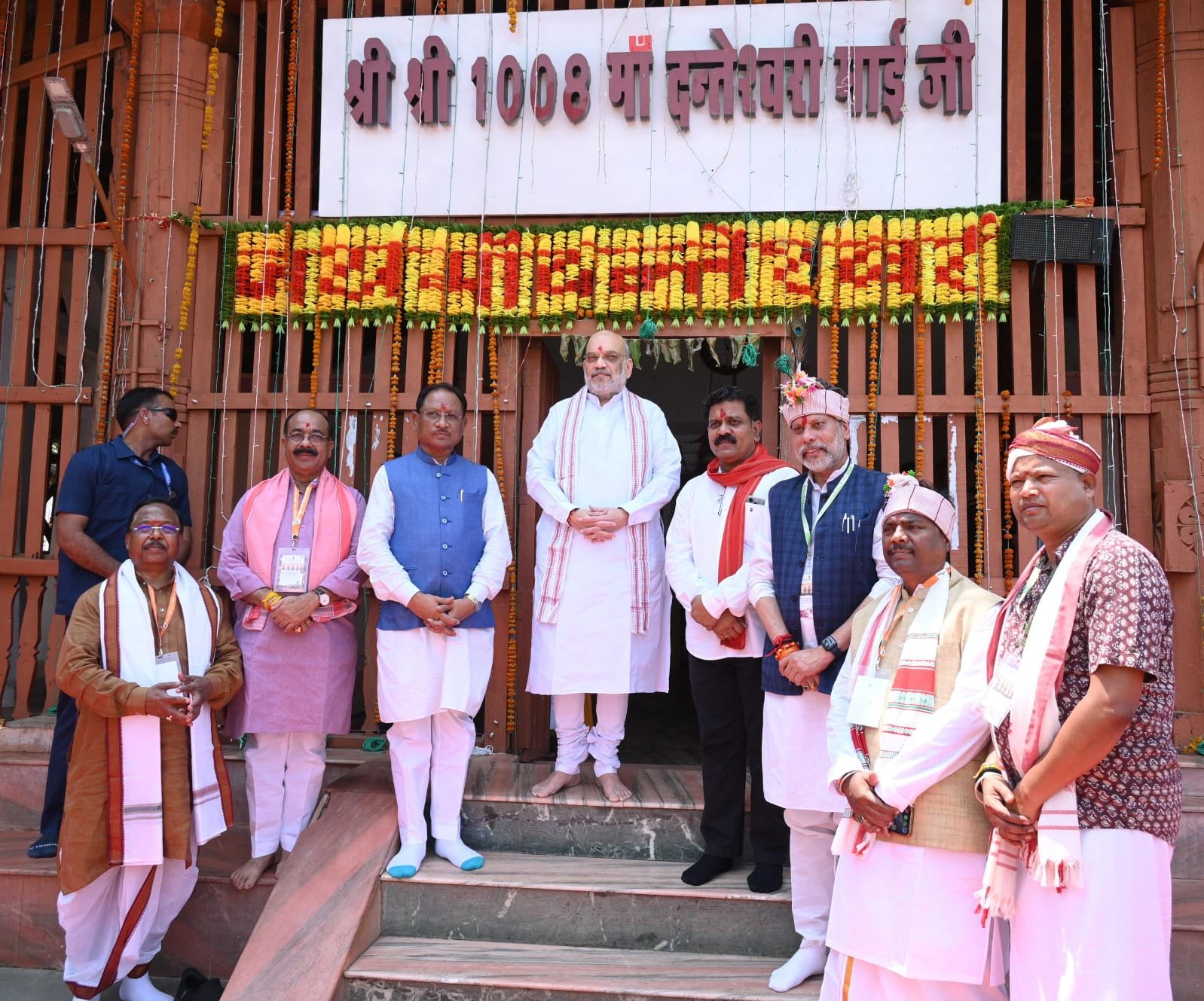 IMG 20250405 WA0437 केन्द्रीय गृह मंत्री अमित शाह ने मुख्यमंत्री विष्णुदेव साय के साथ मां दंतेश्वरी की पूजा-अर्चना की