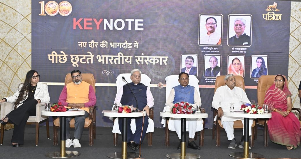 नई शिक्षा नीति में शिक्षा के साथ रोजगार भी है और संस्कार भी : मुख्यमंत्री विष्णु देव साय 1 IMG 20250420 WA0634 नई शिक्षा नीति में शिक्षा के साथ रोजगार भी है और संस्कार भी : मुख्यमंत्री विष्णु देव साय
