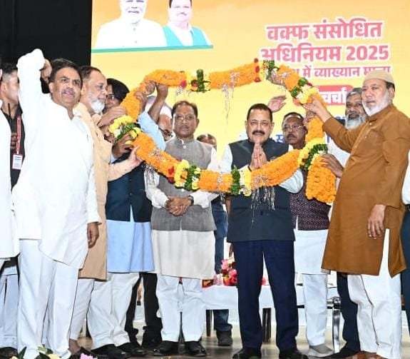मुस्लिम समाज के हित में है वक़्फ़ संशोधन अधिनियम- मुख्यमंत्री विष्णुदेव साय 2 1003560807 मुस्लिम समाज के हित में है वक़्फ़ संशोधन अधिनियम- मुख्यमंत्री विष्णुदेव साय
