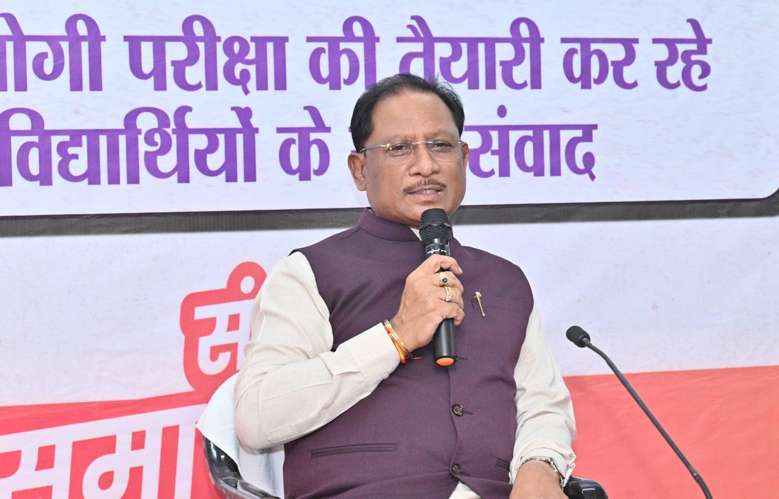 महासमुंद में बोर्ड परीक्षा परिणामों पर सख़्त रुख: मुख्यमंत्री ने जताई थी नाराजगी 1 1003609483 scaled महासमुंद में बोर्ड परीक्षा परिणामों पर सख़्त रुख: मुख्यमंत्री ने जताई थी नाराजगी