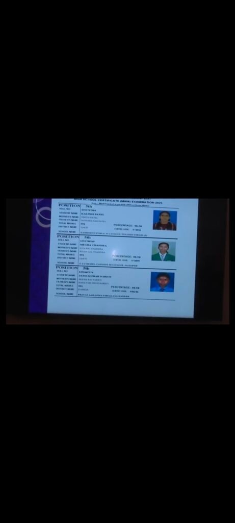 10 वी बोर्ड में टॉप करने वाली इशिका बाला जुझ रही ग़भीर बीमारी से खुशी के बीच किसान पिता का छलका दर्द 3 1003633651 10 वी बोर्ड में टॉप करने वाली इशिका बाला जुझ रही ग़भीर बीमारी से खुशी के बीच किसान पिता का छलका दर्द