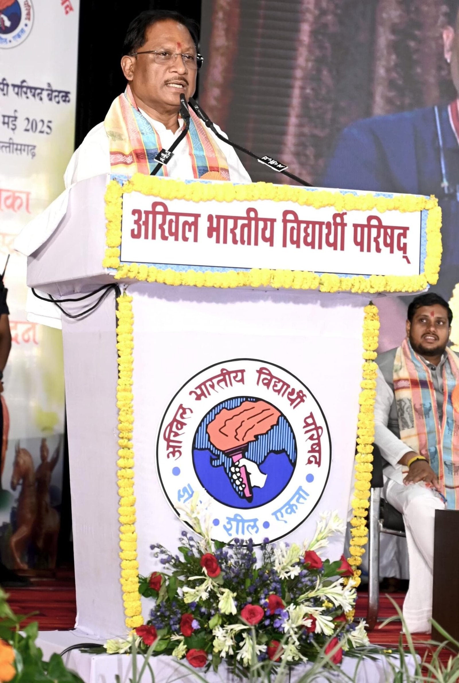 5e613b76 d29b 435c 9e0c 65b452a3702d scaled मुख्यमंत्री अखिल भारतीय विद्यार्थी परिषद के नागरिक अभिनंदन समारोह में हुए शामिल