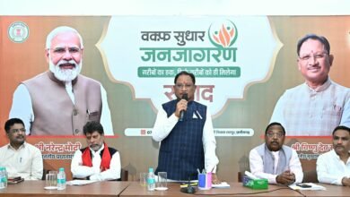 IMG 20250507 WA0802 मुख्यमंत्री ने वक्फ सुधार जनजागरण कार्यक्रम को किया संबोधित: कहा - सभी सम्मिलित प्रयास कर वक्फ संशोधन कानून की भ्रांतियों को करें दूर
