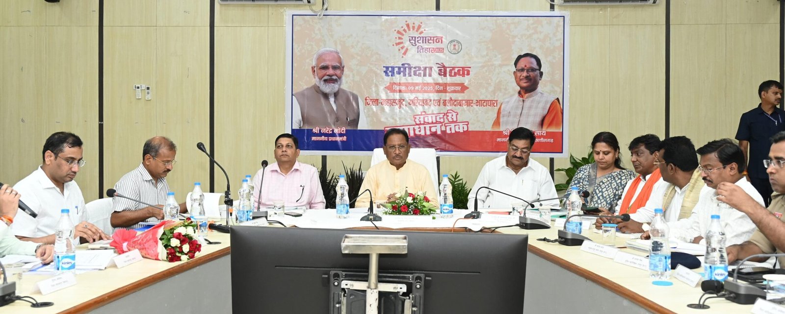 IMG 20250509 WA1154 scaled मुख्यमंत्री साय ने महासमुंद, गरियाबंद और बलौदाबाज़ार-भाटापारा जिले के अधिकारियों की बैठक ली