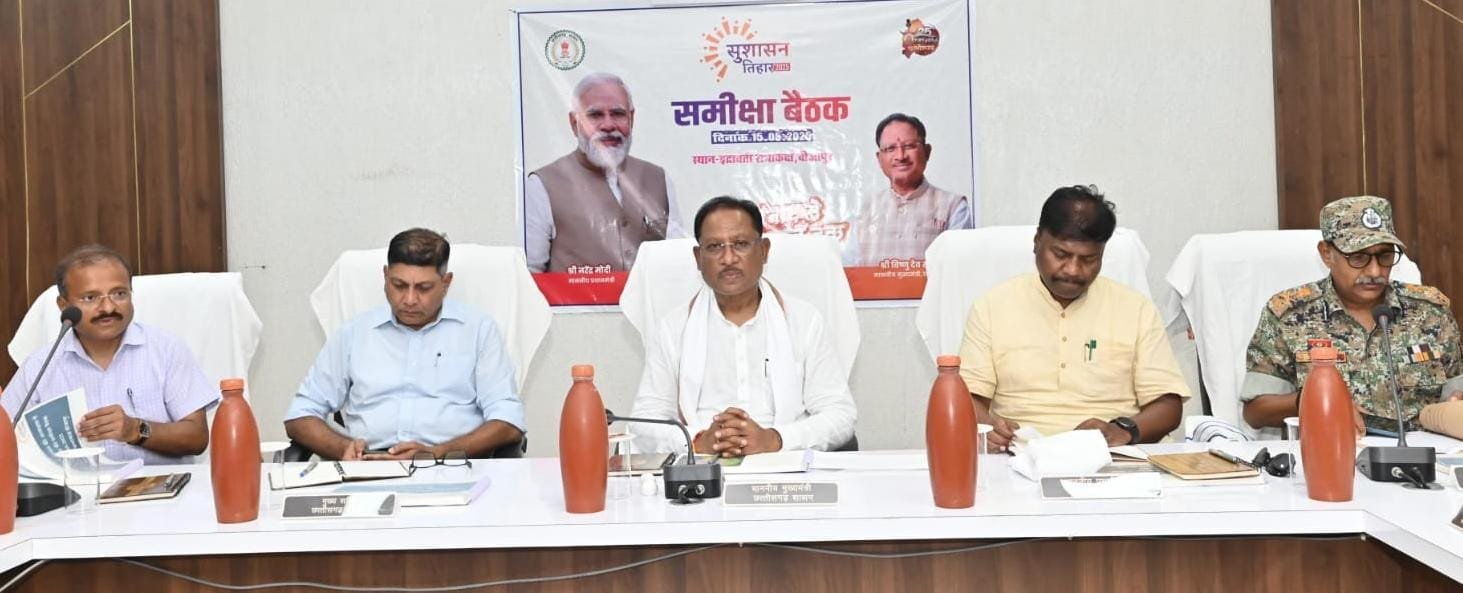 न्यायालयों में ऑनलाइन गवाही की व्यवस्था सुनिश्चित करें- मुख्यमंत्री विष्णु देव साय 1 IMG 20250515 WA0997 न्यायालयों में ऑनलाइन गवाही की व्यवस्था सुनिश्चित करें- मुख्यमंत्री विष्णु देव साय