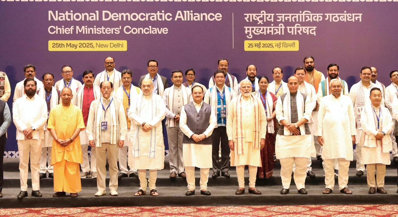 IMG 20250525 WA0556 प्रधानमंत्री की अध्यक्षता में आयोजित मुख्यमंत्री परिषद की बैठक में बस्तर के नवाचारों की खुलकर सराहना