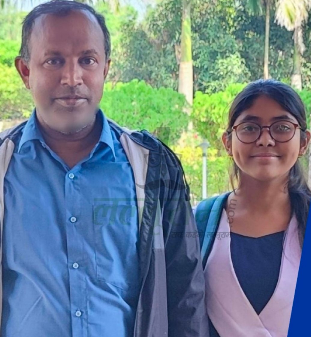 10 वी बोर्ड में टॉप करने वाली इशिका बाला जुझ रही ग़भीर बीमारी से खुशी के बीच किसान पिता का छलका दर्द 1 IMG 20250507 171718 10 वी बोर्ड में टॉप करने वाली इशिका बाला जुझ रही ग़भीर बीमारी से खुशी के बीच किसान पिता का छलका दर्द