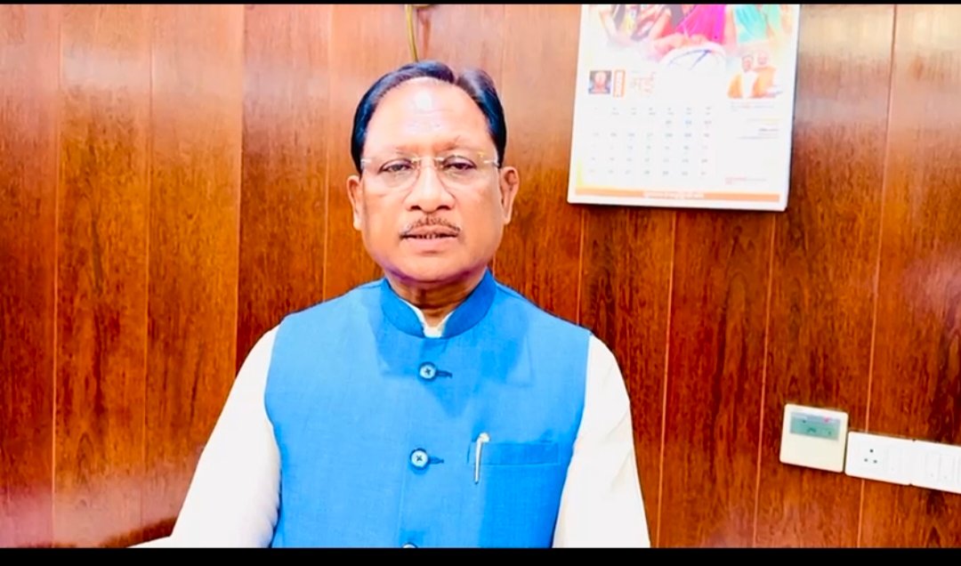 IMG 20250524 125901 विकसित भारत के लक्ष्य की ओर छत्तीसगढ़ का संकल्प- नीति आयोग की बैठक में शामिल होंगे मुख्यमंत्री विष्णुदेव साय