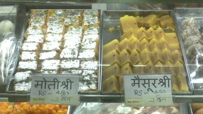 IMG 5942 मैसूरपाक बना मैसूर ‘श्री’, जानिए और कौन-कौन सी मिठाइयों के बदले गए नाम