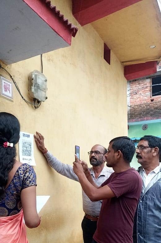 b534f338 812b 43aa 8464 189373b18c51 रायगढ़ बना प्रदेश का पहला डिजिटल पंचायत जिला